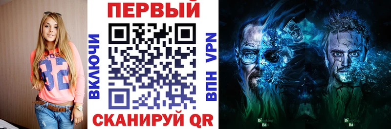 Амфетамин 98%  дарнет шоп  Кемь 