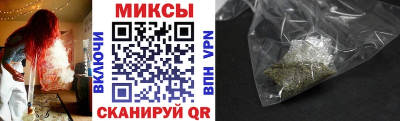 Бутират BDO  наркота  Кемь 