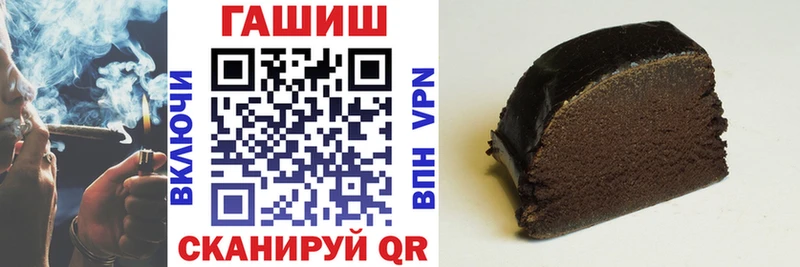 ГАШ индика сатива  Кемь 
