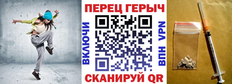 ГЕРОИН белый купить наркотик Кемь