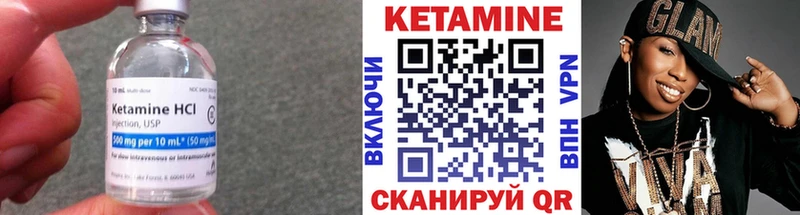 наркошоп  Кемь  OMG зеркало  Кетамин ketamine 