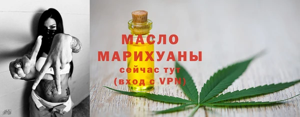 гидропоника Белоозёрский