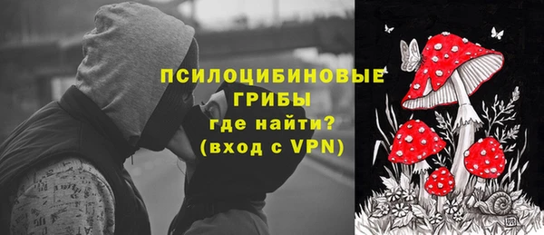 мефедрон VHQ Бугульма
