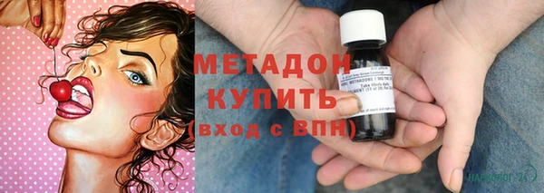 меф Бронницы