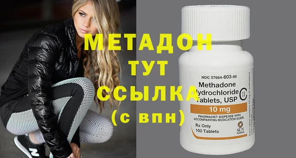 MESCALINE Россошь